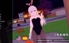 【日系SLG/汉化/动态】与阿尔雅一起生活v0.27 AI版【PC+安卓/1.17G/更新】Living with Alya [v0.27]