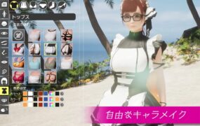 【SLG/AI汉化】祖父的遗产是个秘密组织1.2.0【PC/3G】