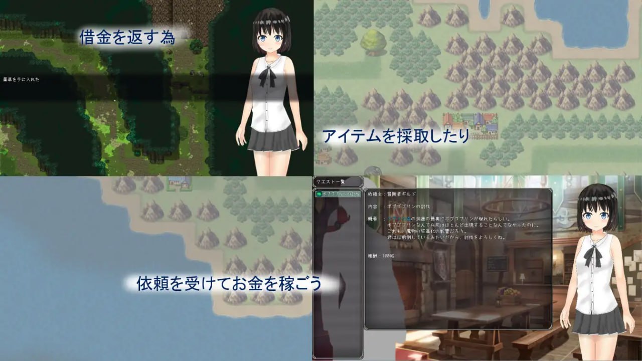 【RPG/AI汉化/MTool】献祭少女【PC/1.5G】Sacrifice Maiden