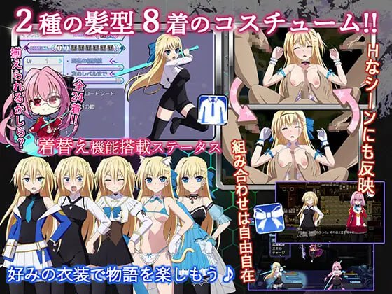 【爆款/RPG/中文/动态】此后，勇者不知所踪【PC/4.1G】