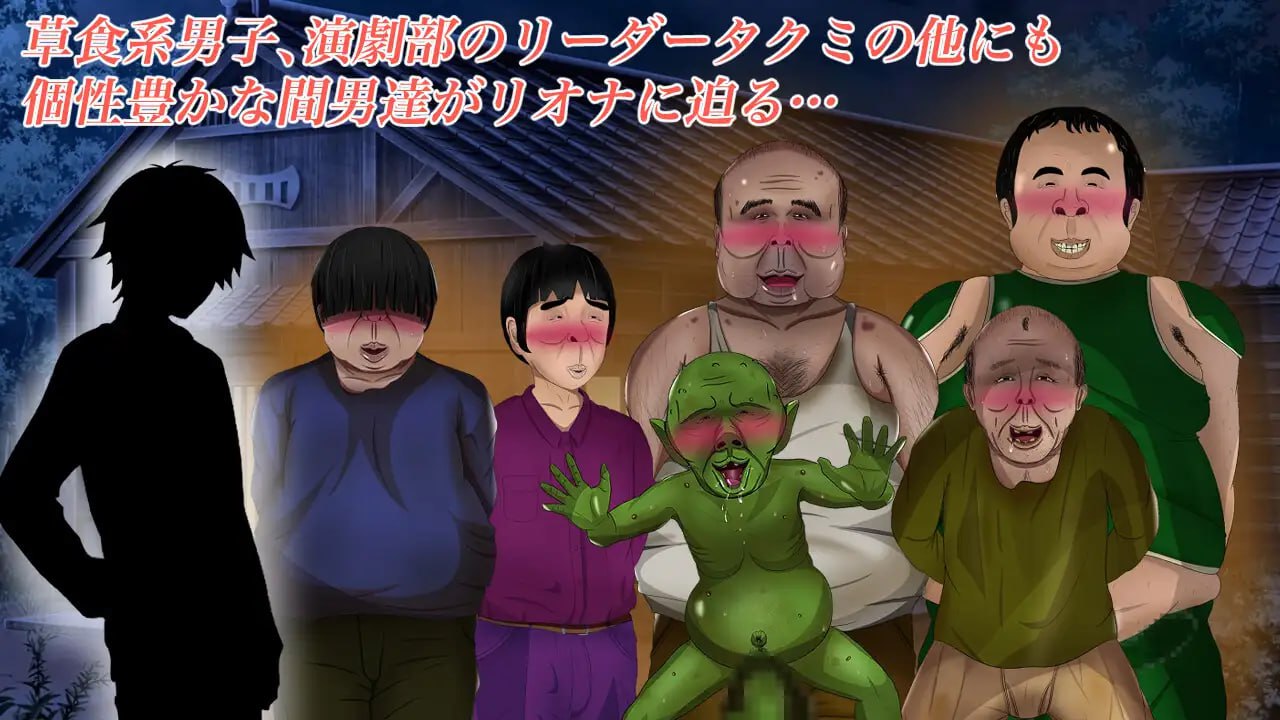 【RPG/AI汉化/MTool】里欧娜老师的宝物【PC/2.1G】