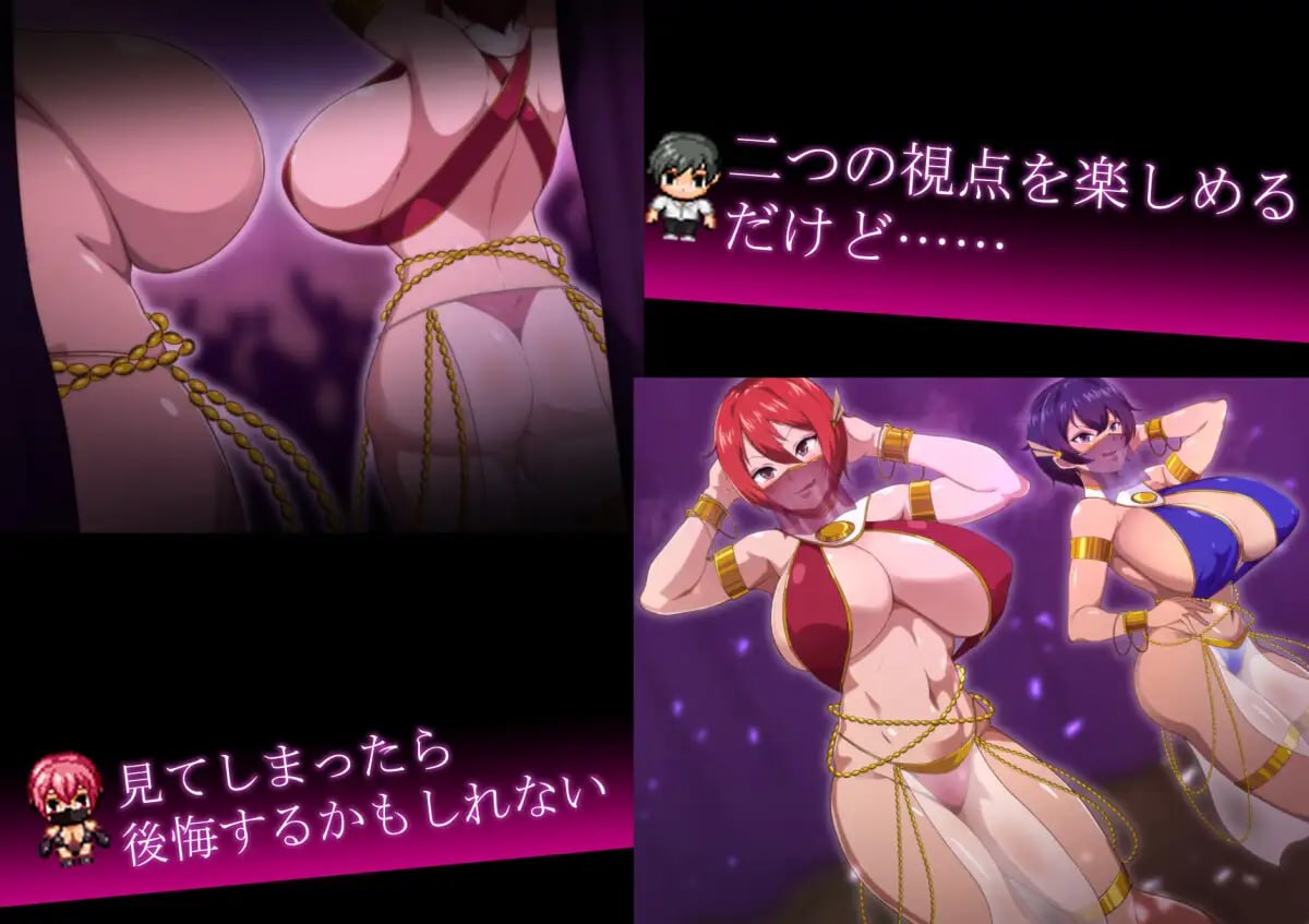 【爆款/精品/RPG/AI汉化/MTool】月夜下辉映的赤红之花正式版【PC/1.8G】