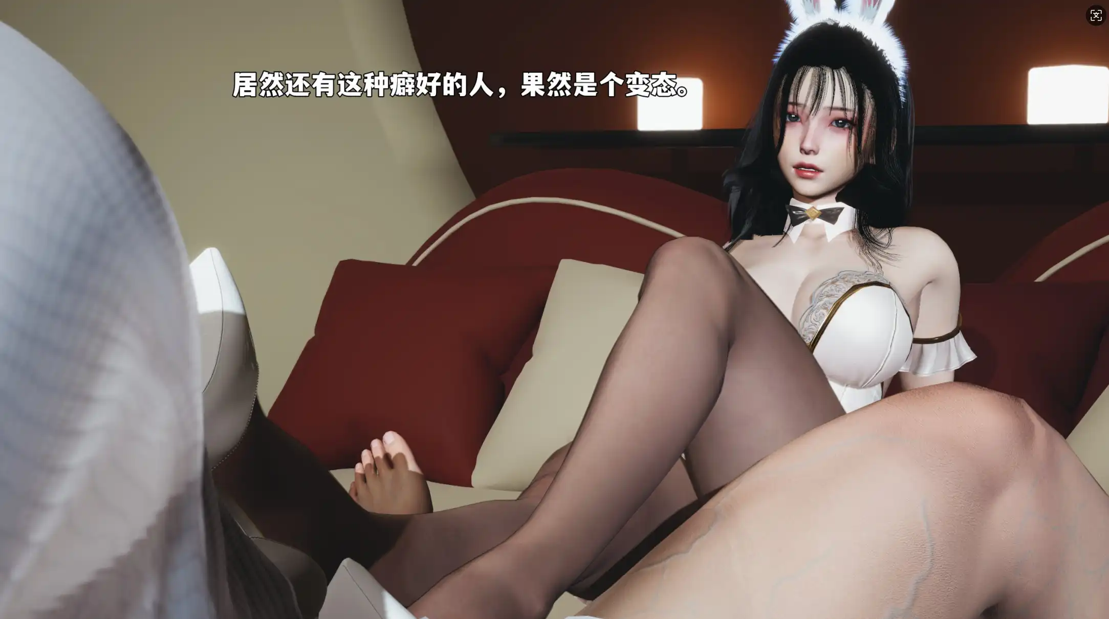 【3D/全彩/无修】我成了大反派第三季01-14+特典X2(22.1+37.1)+番外66.1[都市玄幻/淑女人妻/黑丝美腿]【1.15G】