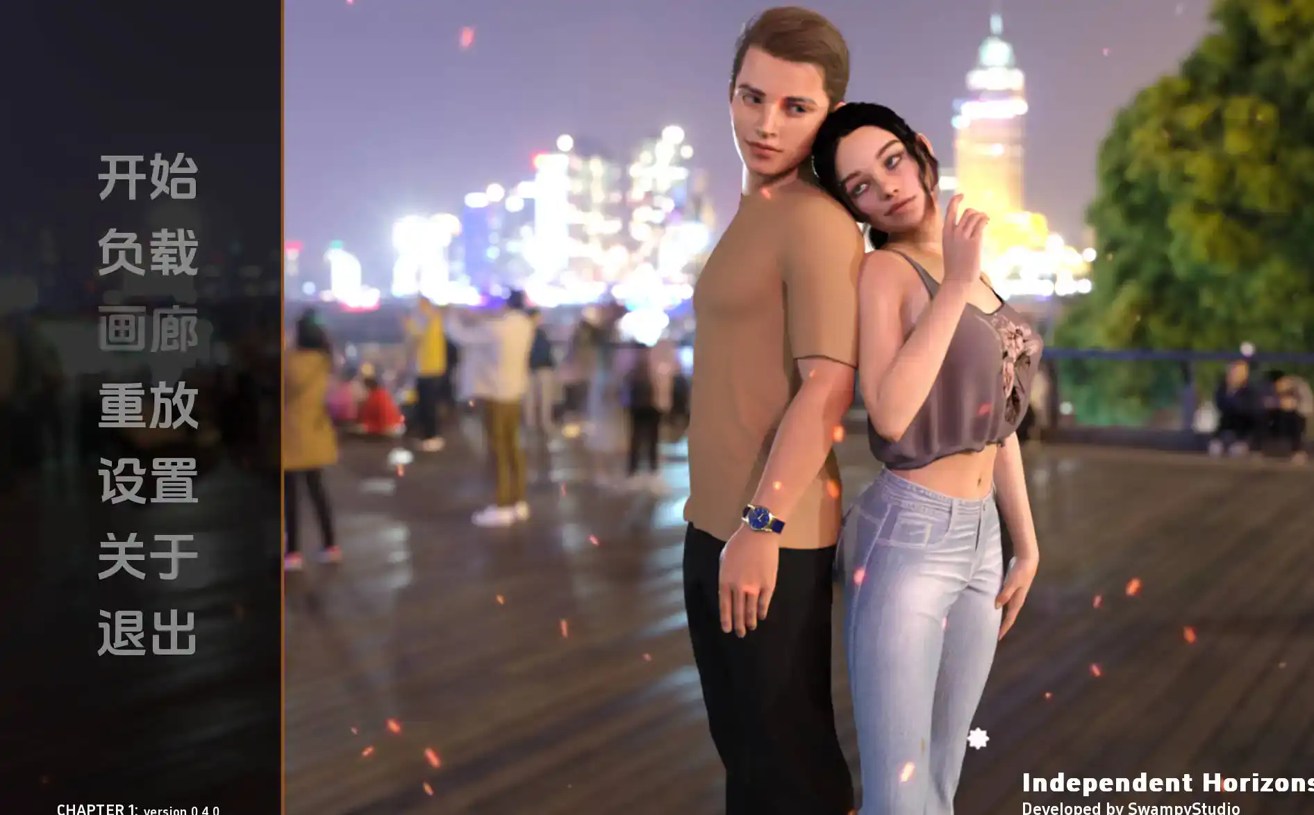 【欧美SLG/汉化/动态】独立地平线Ch.1完结 AI版【PC+安卓/4.87G/更新】Independent Horizons [Ch.1 Completed]