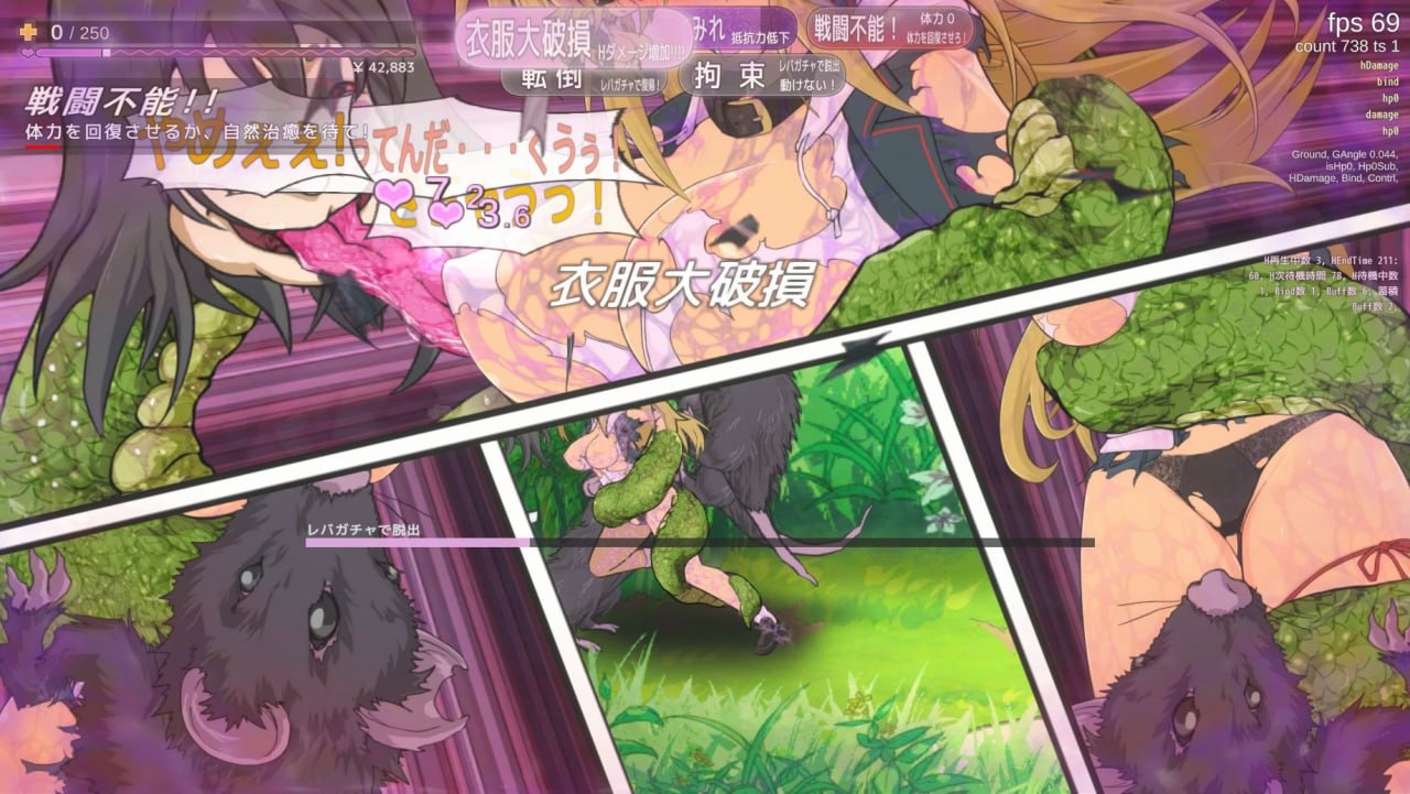 【ACT/中文/动态】退魔巫女当死v250502【PC/1.3G】
