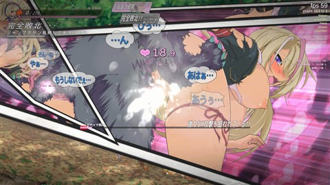 【ACT/中文/动态】退魔巫女当死v250502【PC/1.3G】