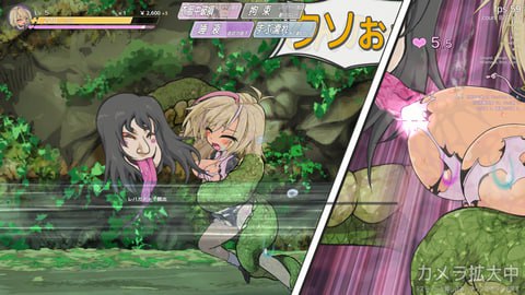 【ACT/中文/动态】退魔巫女当死v250502【PC/1.3G】