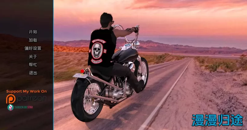 【欧美SLG/汉化/动态】漫漫回家路Ep.16 AI版【PC+安卓/9.82G/更新】(别名：漫漫归途）Long Road Home [Ep.16]