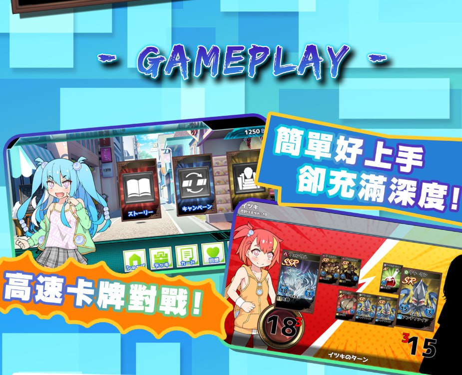 【爆款/精品/RPG/中文】卖春卡牌对战者boki版【PC/750M】