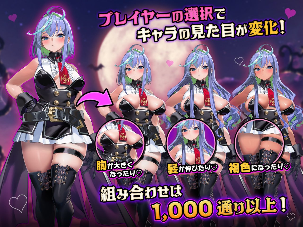 【ACT/中文/动态/CV】恶魔幸存者/魔鬼幸存者v1.2.0 #283【PC/575M】