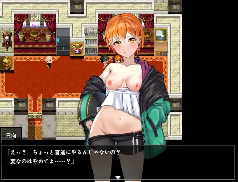 【RPG/AI汉化/NTR/MTool】NTR青梅竹马日向~我所不知的她与顾问老师的肉体关系~【电脑/1.2G】