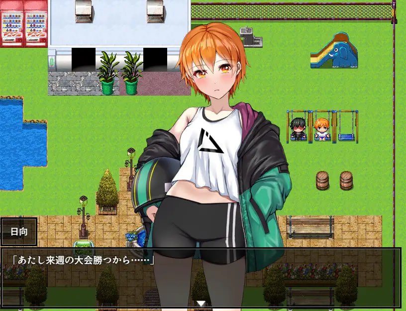 【RPG/AI汉化/NTR/MTool】NTR青梅竹马日向～我所不知的她与顾问老师的肉体关系～【电脑/1.2G】