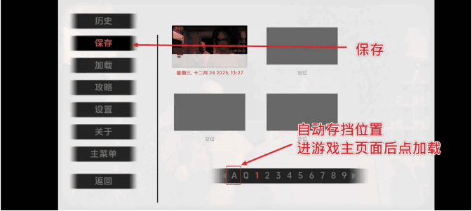 【欧美SLG/汉化/动态】开往无名之地v1.8 AI版【PC+安卓/7.46G/更新】Drive to Nowhere [v1.8 EA]