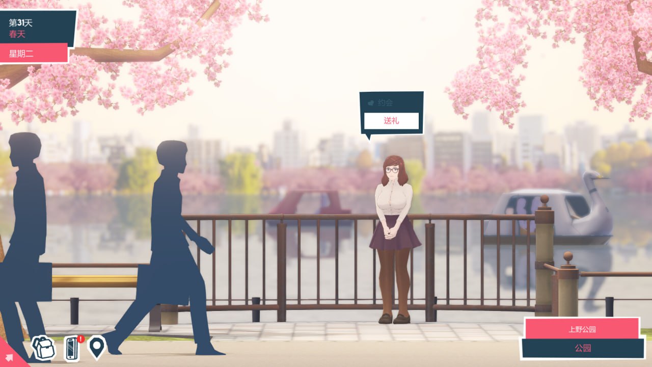 【精品SLG/中文/动态/CV】快捷: 情趣酒店的故事v1.0.2【PC/6.2G/更新】