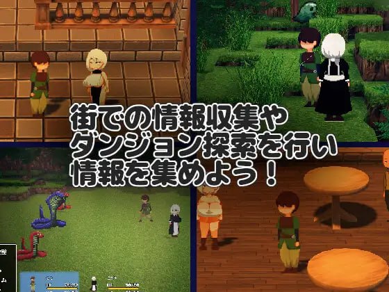 【RPG/AI汉化/MTool】NTR RPG 能干的女仆不会背叛v1.0.2【PC/1.2G】