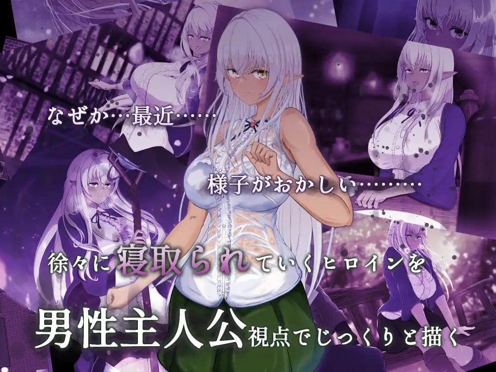 【精品/RPG/AI汉化/MTool/NTR】隶属与解放的迷宫v1.2【PC/3.4G】