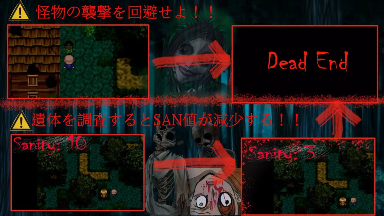 【RPG/AI汉化/MTool】我快要死了【PC/1.4G】Morior Mori