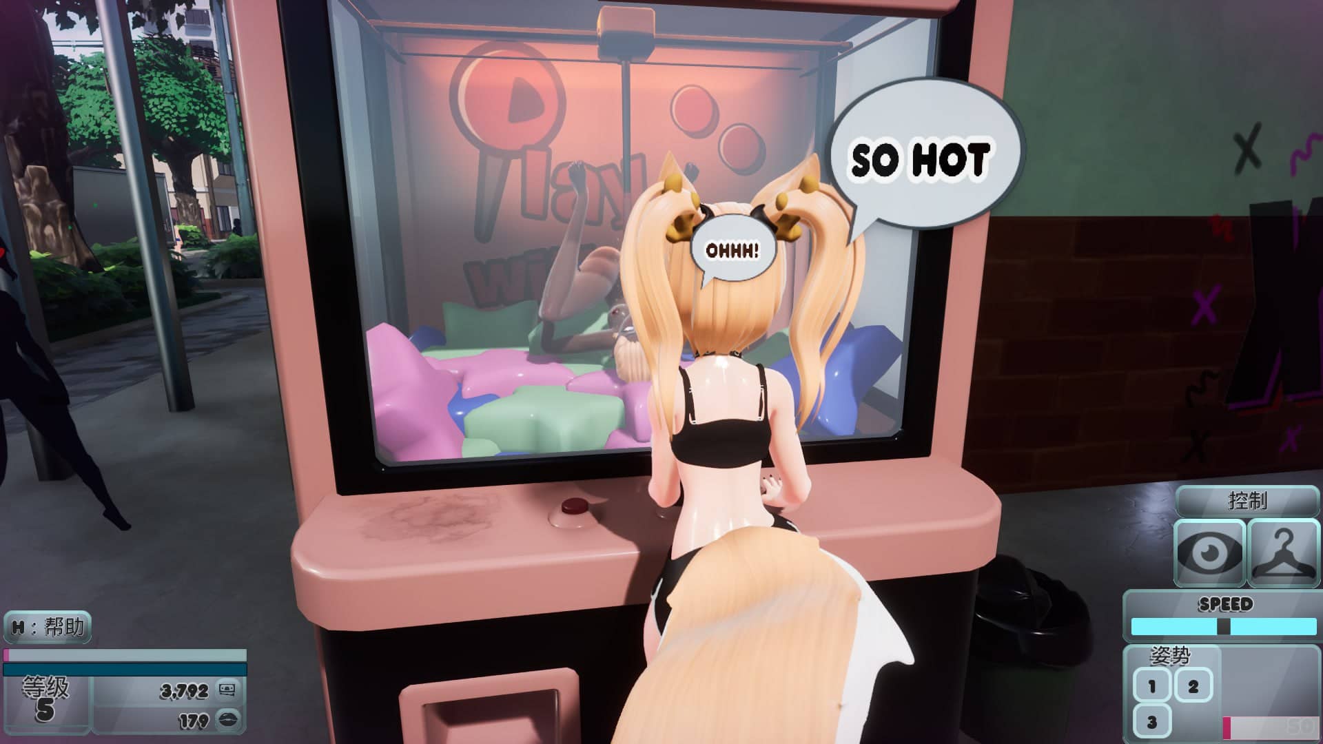 【3D/互动SLG/中文/沙盒】二次元老婆梦之城Build 70【PC/2.2G】Waifu Dreams City Build 70