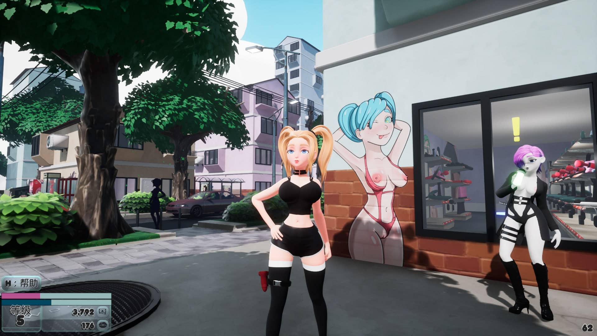 【3D/互动SLG/中文/沙盒】二次元老婆梦之城Build 70【PC/2.2G】Waifu Dreams City Build 70
