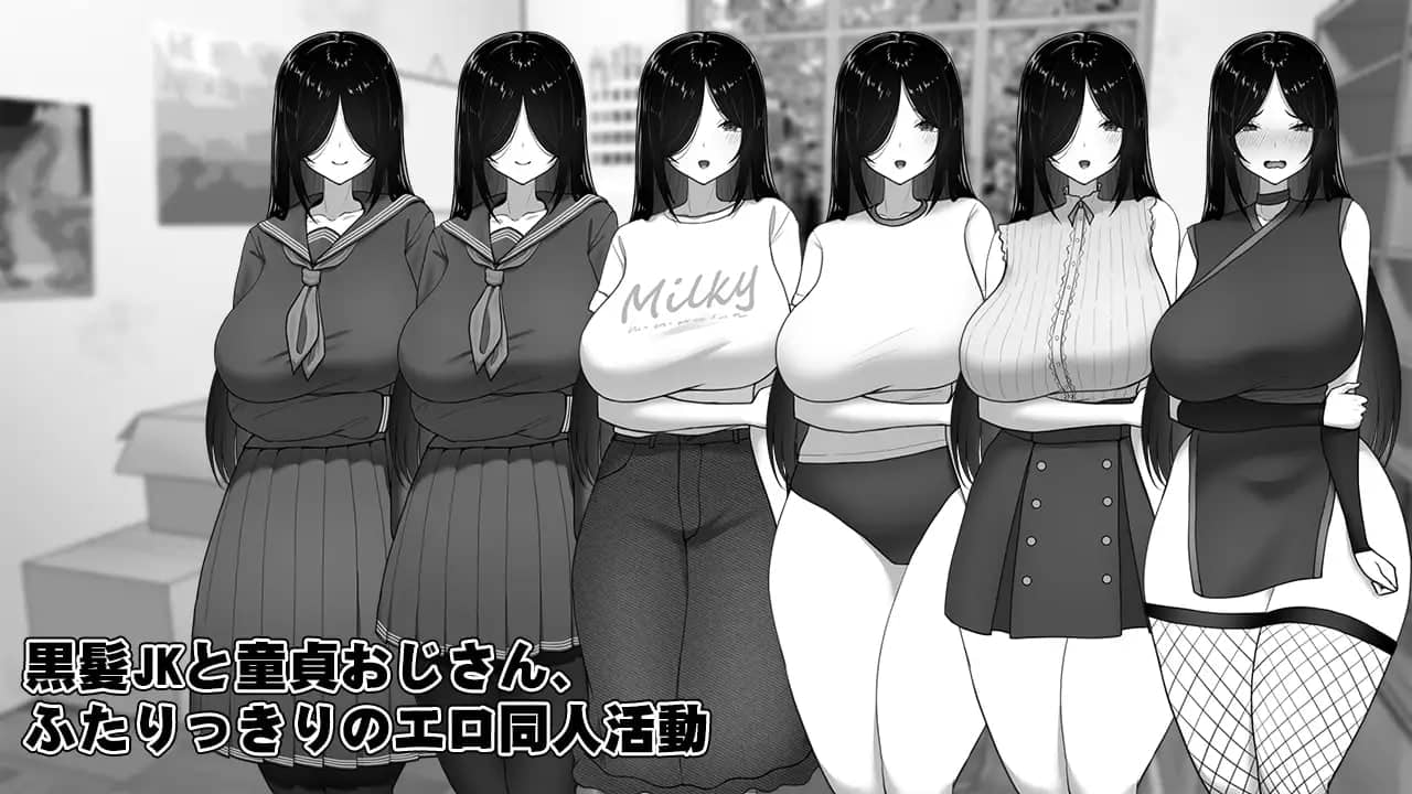 【SLG/AI汉化/MTool】漫研顾问想支持佐伯沙罗v1.01【电脑/1.1G】
