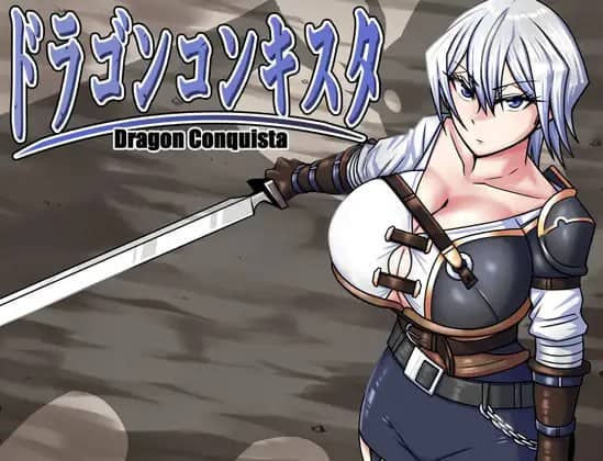 【精品RPG/中文/幻想】巨龙征服者v1.00【电脑/2.9G】