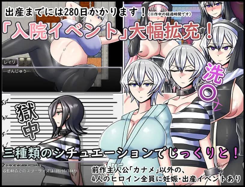 【精品RPG/中文/幻想】巨龙征服者v1.00【电脑/2.9G】