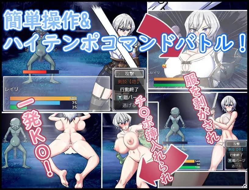 【精品RPG/中文/幻想】巨龙征服者v1.00【电脑/2.9G】