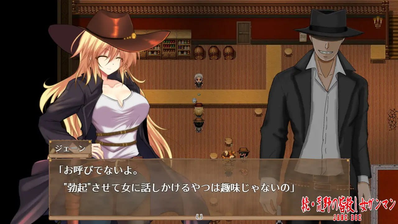 【RPG/AI汉化/MTool】续・荒野的绝命女枪手【PC/1.3G】