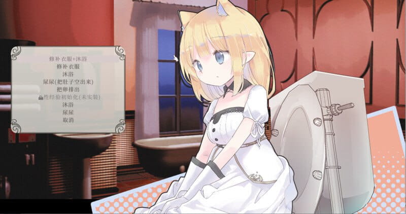【ACT/中文/动态】爱丽丝的摇篮v0.28b【PC+MAC/1.1G】Alice in Cradle v0.28b