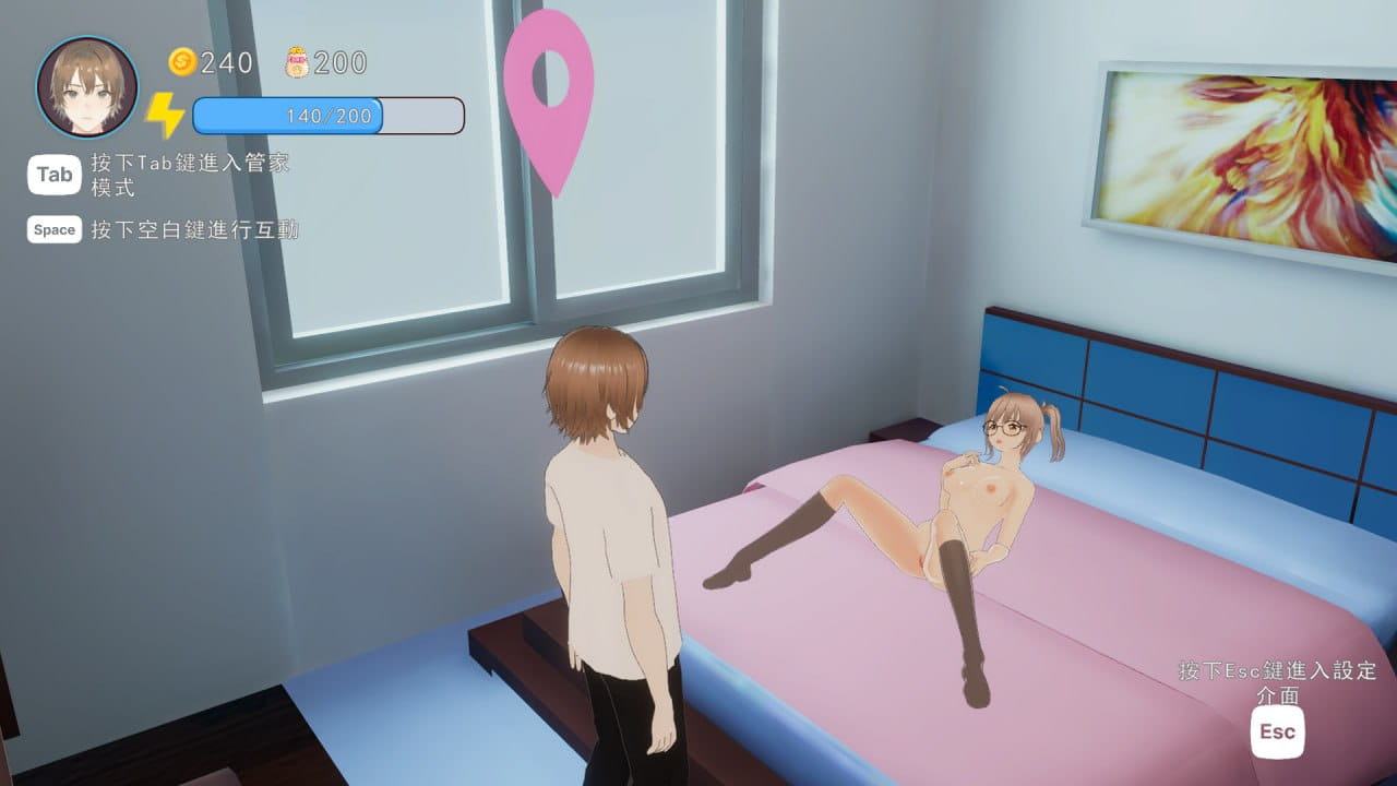 【3D/中文/全CG存档】好色管家俏姐妹【电脑/550M】