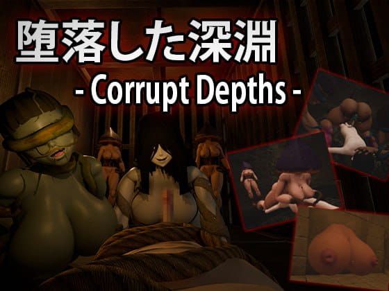 【3D/机翻/动态】腐化深渊【电脑/1.9G】