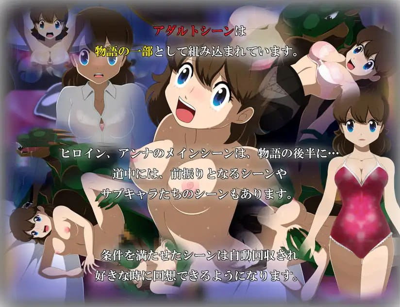 【RPG/AI汉化/MTool/NTR】水晶物语Rv2.6.2【电脑/1.9G】