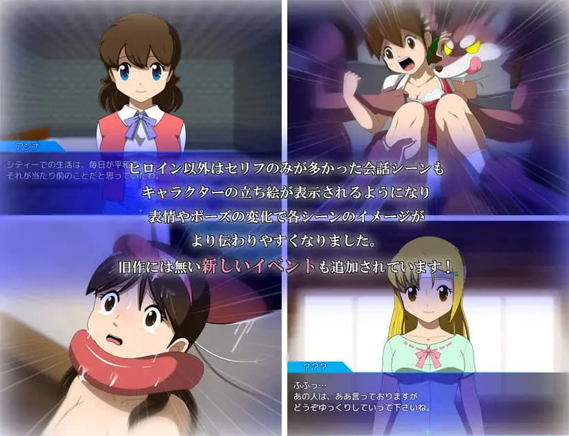 【RPG/AI汉化/MTool/NTR】水晶物语Rv2.6.2【电脑/1.9G】
