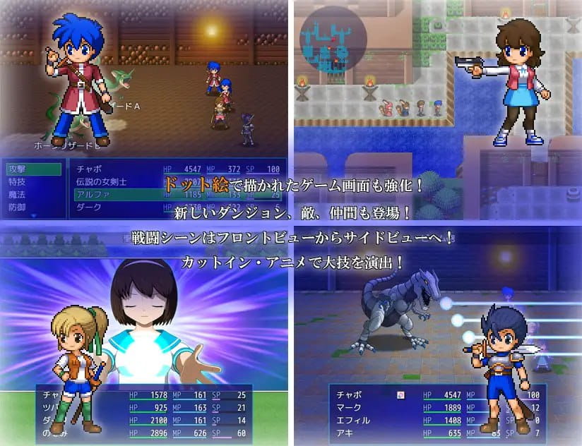 【RPG/AI汉化/MTool/NTR】水晶物语Rv2.6.2【电脑/1.9G】