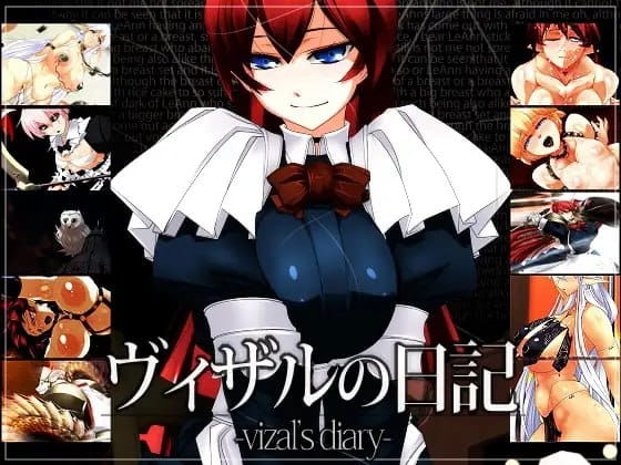 【ADV/汉化/CV/全CG存档】薇莎露的日记【电脑/672M】