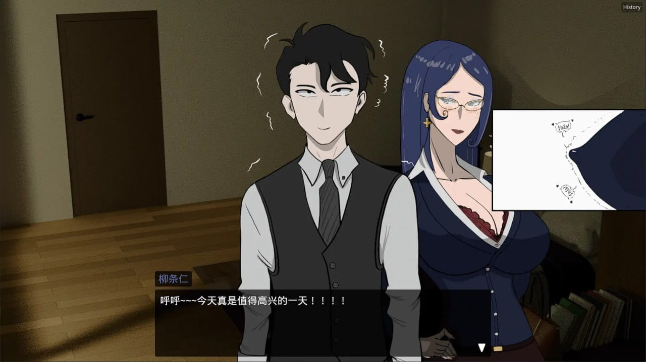 【RPG/中文/动态/NTR】妻子的变化—恶魔馈赠的异世界v4.0【电脑/1.2G】