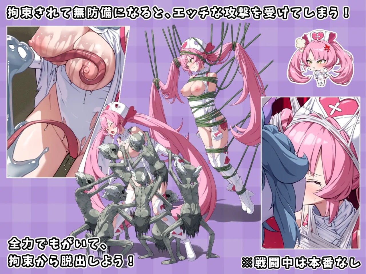 【精品RPG/AI汉化/MTool】光凛天使 闪耀之心v1.0.0【电脑/4.9G】