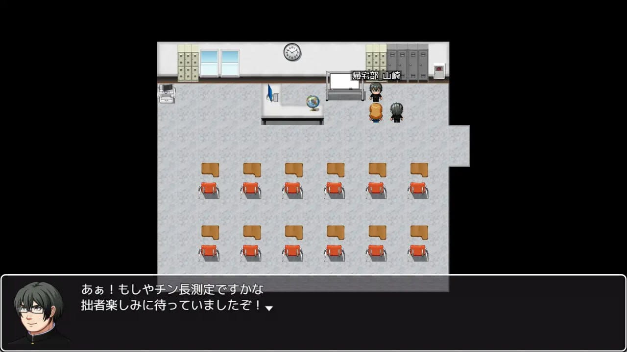 【 RPG/AI汉化/MTool/NTR】和女友一起量丁丁～班上男生的丁丁尺寸表～【电脑/1.1G】