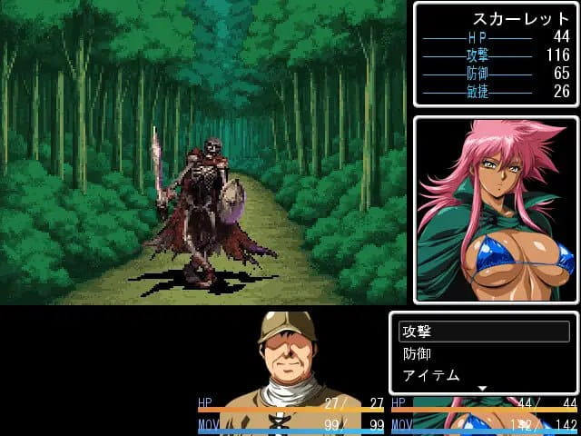 【RPG/AI汉化/MTool】莱恩兰德 -邪龙复活-v1.8【PC/1.1G】
