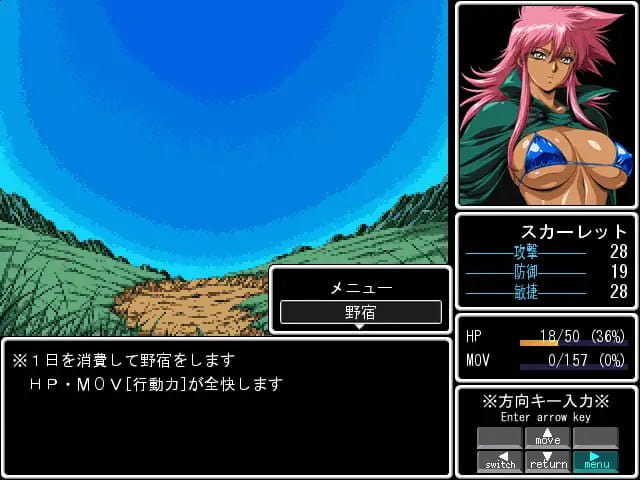 【RPG/AI汉化/MTool】莱恩兰德 -邪龙复活-v1.8【PC/1.1G】