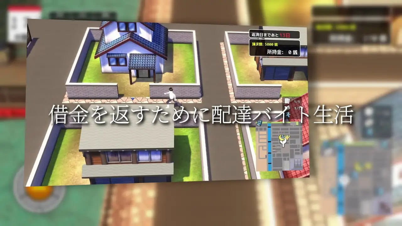 【3D/AI汉化/MTool】与夕阳一同坠落的你。【PC/1.7G】
