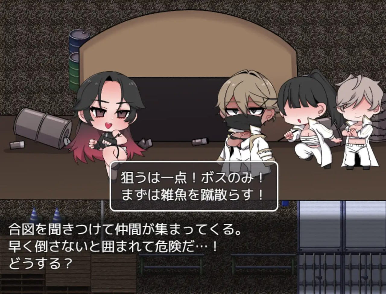 【RPG/AI汉化/MTool】如黑虎般！【PC/1.3G】