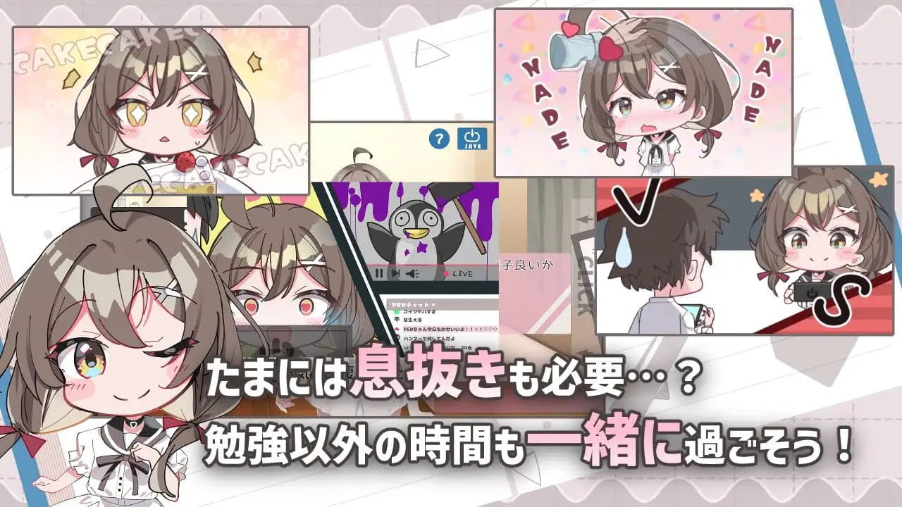 【SLG/AI汉化】软萌少女想请教你【PC+安卓/1.2G】