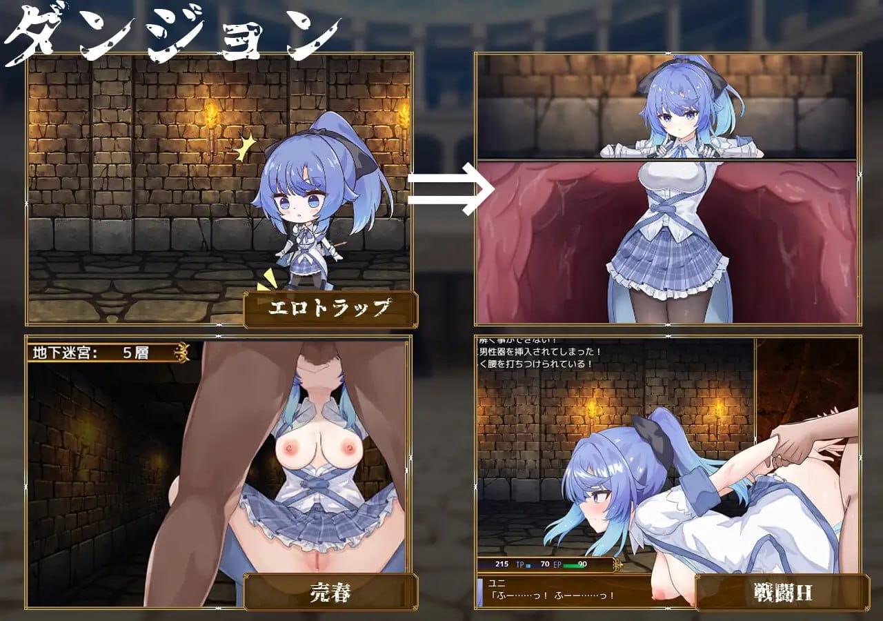 【精品/RPG/AI汉化/MTool】塞洛布斯竞技场v1.0【PC/2.7G】SelobusArena v1.0