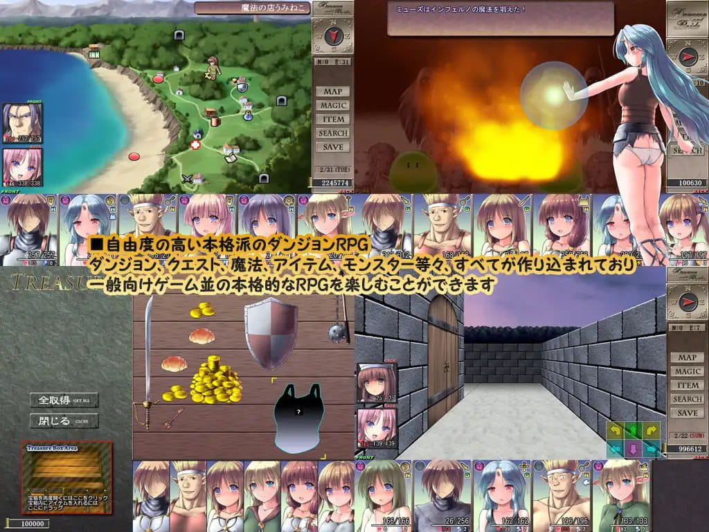 【精品RPG/AI汉化/MTool/CV】地下城与新娘【PC/2.2G】