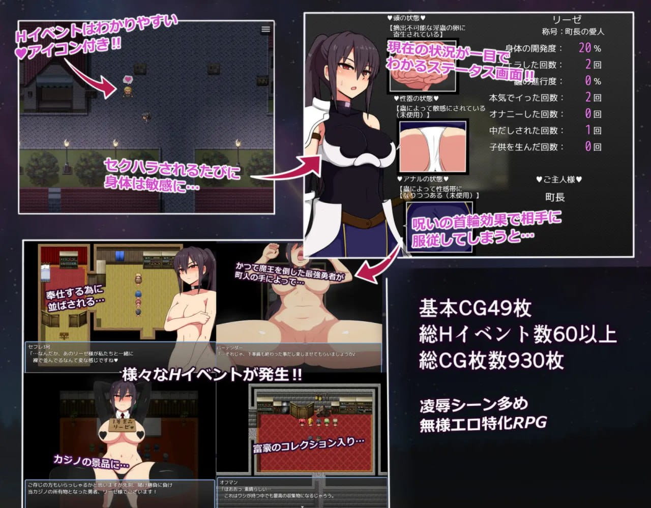 【精品RPG/中文】莉洁与试练之城v1.0.1 STEAM【PC/1.1G】