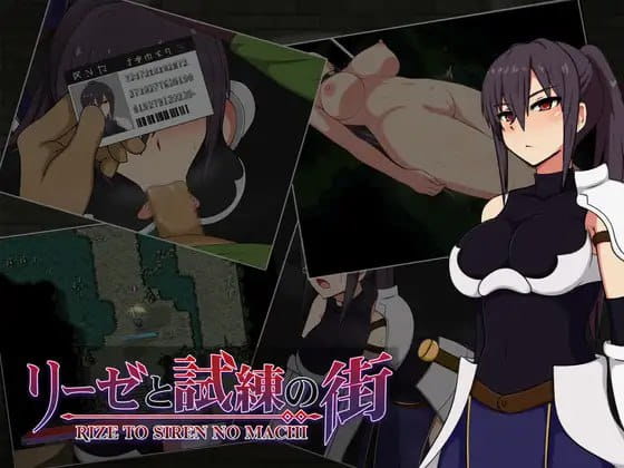 【精品RPG/中文】莉洁与试练之城v1.0.1 STEAM【PC/1.1G】