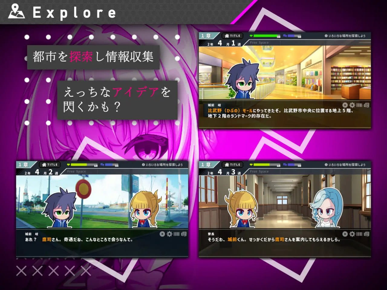 【SLG/AI汉化/存档】她的提线木偶指令【PC/1G】