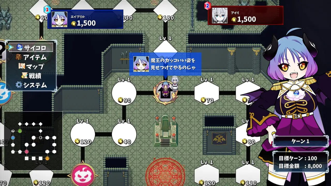 【RPG/AI汉化/MTool】魔物娘骰子棋盘【魔物娘后宫×模拟】v1.0【电脑/1.2G】