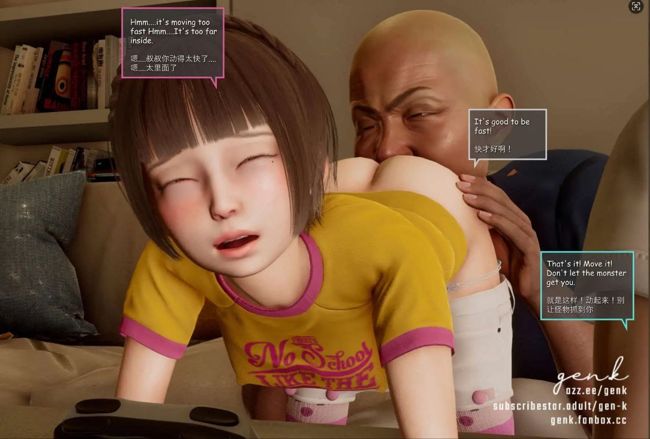 【3D/全彩/无修】绿帽的人生0~5+动画+节日剧情【522P/1200MB】